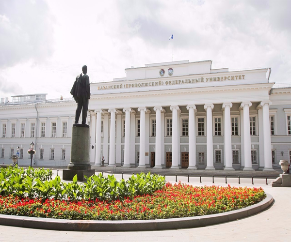 Kazan Federal University, MBBS Fees, Admission Process KFU Kazan