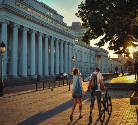 Kazan Federal University, Russia - MBBS in Russia