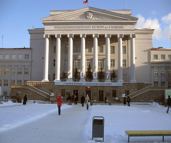 Kazan State Medical University, MBBS in Russia