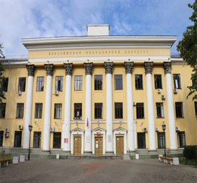 Voronezh State Medical University, Fees and Eligibility for Indian Students