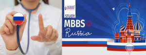 MBBS in Russia- MBBS Fees in Russia, Admission & Universities