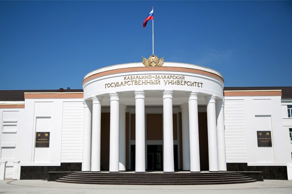 Kabardino Balkarian State University